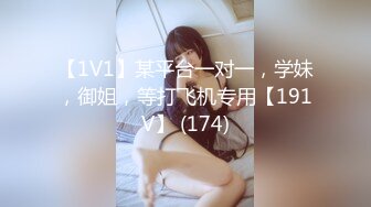 [MP4/707MB]2022-11-5酒店偷拍美女被操的一直喊“哥哥，我累了”，玩起SM