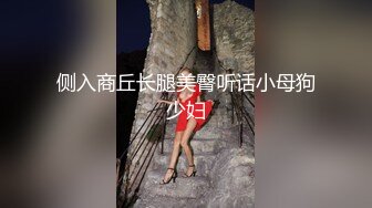 私房厕拍大神翻阅老硬盘商场女厕偷拍小原创厕拍28部，众多高跟凉鞋，重在真实5