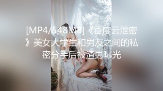 小母狗要开学了-屁眼-双飞-直接-车震-孕妇-疯狂