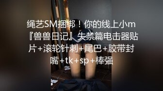 【JDYP001】林凤娇，一位屌丝男如何体验至尊会员服务？