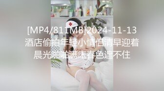 《为人民服务》[韩语中字]