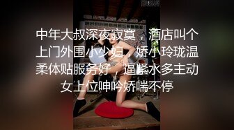 女朋友逼里都是别人的精液，太舒服啦！