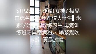 情趣酒店真实偸拍，基层领导家外包养情妇后续，骚货杀猪般嚎叫翻云覆雨搞完休息一会又玩了起来