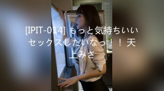 200GANA-2933 マジ軟派、初撮。 1975 「オシャレ」「かわいい」というワードには敏感な服飾学生は褒めまくってると簡単にヤレる！恥ずかしがりつつもオマ●コをキュンキュン締め付けて余裕の中イキ！