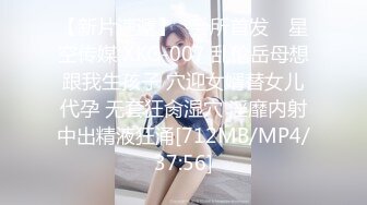 在家揉奶发骚的妹妹，青春期就这么早熟了，未来不知要便宜多少男人哦！