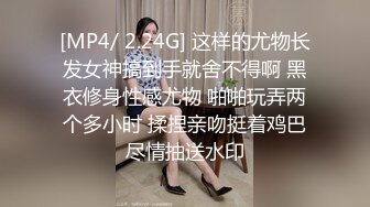 女神来了！【神谙】不仅人美，身材棒，咪咪大小穴粉 终究没有挡住金钱的诱惑，脱了，精彩