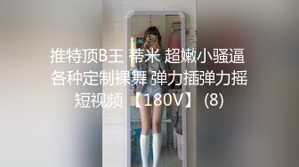 【为国争光??乌克兰约炮】约啪身材不错 很有明星气质的美女 战斗民族果然够彪悍 骑乘操的真带劲 高清1080P原版