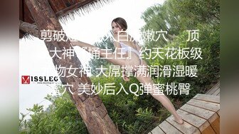 【新片速遞】眼前一亮miss夏天❤️颜值极品小美女，长的好纯身材真奈斯❤️好大的乳头很年轻很有活力！进群可约给爸爸跪下唱征服！[1.3G/MP4/02:25:30]