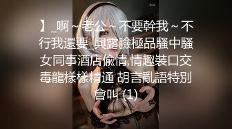 农村老年人的性生活，年过古稀口交乳交都玩上了，骚逼少妇勾搭大爷激情啪啪，老头真猛草逼真有劲，各种姿势啪啪