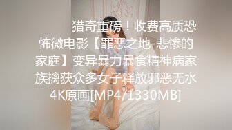 [MP4/595MB]2023-6-14新流出乐橙酒店高清偷拍年轻帅哥美女半夜开房探索性爱之旅