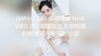 【自整理】又白又软的大屁股，真想把中间的骚逼给吸出来，太诱人了！【102v】2 (51)