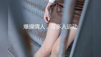 【新片速遞】【超级精品❤️女神萝莉】极品双马尾萝莉『Yoxi』超嫩舞蹈生一字马女神 无套内射翘臀粉穴 爆操流精 高清1080P原版 [760M/MP4/13:55]