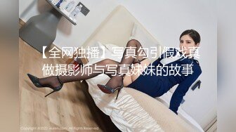 来大姨妈的短发妹子遭渣男下药鼾声如雷，被抽插的太用力突然叫出了声