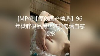 【福利版】清秀学弟周末被强取,好乖呀