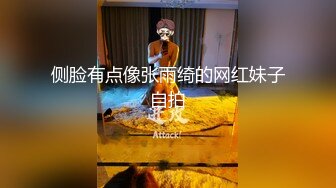 [MP4/1.1GB]麻豆傳媒 內涵甜蜜女友 NHAV011-1 足交寶貝粉穴足交榨精 嬌懶粉穴被操腫 愛愛