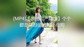 STP32098 天美传媒 TMG139 尾随迷奸黑丝OL少妇 董悦悦