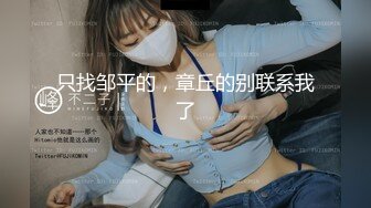 【极品人妻??淫荡清风】完美蜜桃臀后入啪啪口交3P 小穴边被抽插边流出白浊的浓汁 爆裂黑丝呻吟浪叫