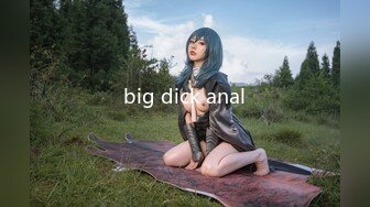 big dick anal