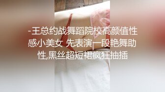 偸拍参加朋友婚礼大胸漂亮伴娘 她洗澡 脱光了那对车大灯果然极品