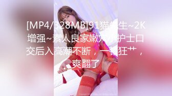 【全網首發】【唯美啪啪