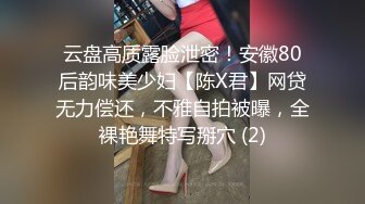 [2DF2]女友白丝内衣 不让男友好好玩游戏来捣乱 钻做字下口交 实在受不了提前猛干 - soav_evMerge [MP4/100MB][BT种子]