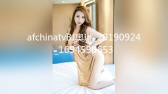 [HD/1.4G] 2024-09-29 少妇白洁第三章MDSR-0005-3风情万种的少妇