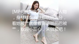 云盘高质露脸泄密，肥猪佬大老板包养三位情妇，各种日常偸情啪啪露脸自拍，最过份的是约炮居然带着2个孩子 (7)