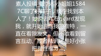 台湾无毛反差婊babeneso 火辣淫荡小太妹 露脸性爱 颜射内射 (1)