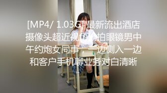 水手服安娜和巧克力腹肌男