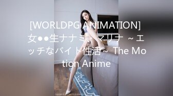 国产AV佳作麻豆导演系列-色淫師硬上巨乳雷姆coser 诱惑口活射出还要再来一炮