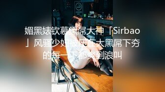 新人，18歲，溫柔可愛校園妹， 【可鹽可甜小公主】，無套被操 内射了