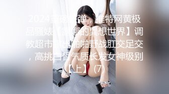 [MP4/424M]10/24最新 疫情隔离各种花式体位狠操前妻-白沛瑶VIP1196