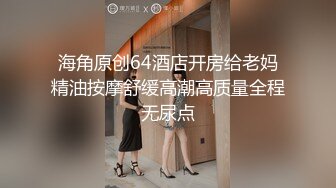 漂亮美眉 看到帅小伙大洋吊 笑的多开心 表情多渴望 被无套输出 内射