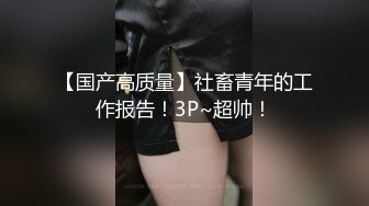 [MP4/ 420M]&nbsp;&nbsp;留学生美女张X与洋男友洗手间啪啪啪这么大的鸡巴还能给深喉