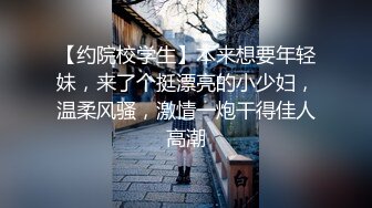 [2DF2] 【午夜大老师】酒店偷拍上门小姐姐，粉嫩美乳细腿抠开漂亮鲍鱼玩弄，设备清晰手法专业[MP4/125MB][BT种子]