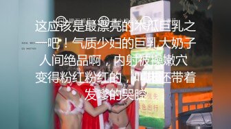 ?性感女仆? 盲盒惊喜之主人的专属猫咪▌宸荨樱桃▌玩弄湿嫩蜜穴 肉棒好顶呀主人 肏穴契约专属小淫猫