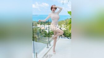 侧颜杀小芭芭，苗条娇躯、小仙女，‘我要和你去约炮，不在家团圆啦’，美人儿沐浴、手指插淫儿穴，娇喘甚是诱人！