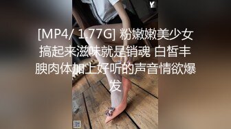 撒嬌般的呢喃我喜歡這跟雞巴，妳喜歡這個屁股嗎？