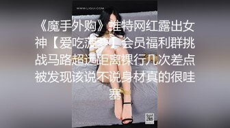 商场女厕连拍两位无毛嫩B少妇