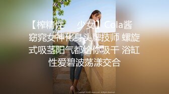 大象传媒 dh-05 变态女帝 脚本失效仍然屈服肉棒-娃娃