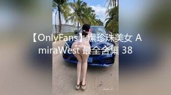 [2DF2] 男的太性福了风情的妹子勾搭啪啪冲动虚了作品《美味姐妹高清字幕版》激情佳作 鸡动肾受不了哇[MP4/204MB][BT种子]