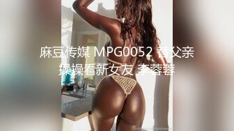 [MP4/508MB]有正经工作的漂亮气质小姐姐露脸援交，穿衣到脱衣上床啪啪很反差