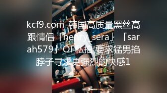 云上会所酒吧正面拍摄系列 23