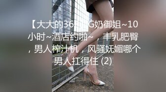 [MP4/ 1.09G] 叔嫂乱伦农村小伙趁哥哥外出打工和漂亮嫂子偷情“不怕你哥知道吗？”