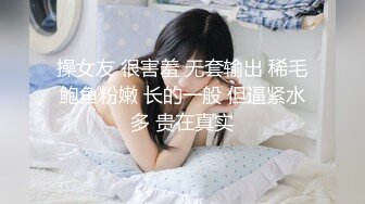 逼就已经够看还掰开屁眼给大家欣赏