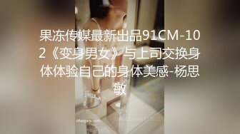 [MP4/ 642M] 极品嫩妹妹！放开尺度酒店操逼！娇小身材贫乳，翘起屁股求操，第一视角抽插，低低呻吟娇喘