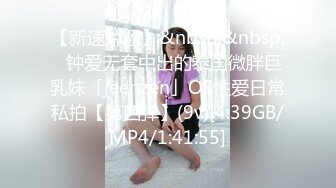 高颜值女神级BJ美女网红全裸热舞 美乳嫩穴 挑逗神经引爆荷尔蒙 真的一样太顶了 享受视觉盛宴①