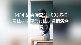 大奶黑丝高跟人妻 这是我老公买的丝袜好看吗 撕开丝袜被无套狠狠怼 白浆四溢 爽叫不停