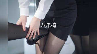 久久人搡人人玩人妻精AV