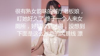 超火女网红美少女 COS各式女神 真爱自选 完美露脸